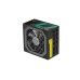 Deepcool DQ750-M-V2L 750W 80 PLUS Gold Full Modular Power Supply